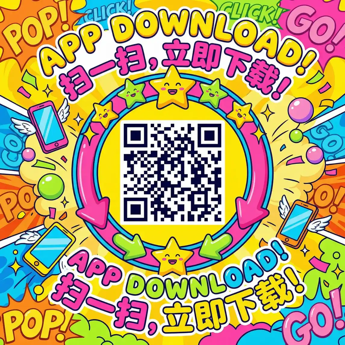 禁止的爱 善良的 在线观看字幕 厂长信箱